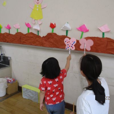 先生と幼児蝶々