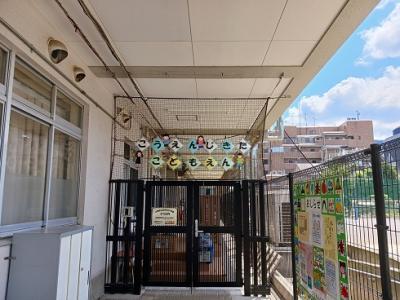 テラス門