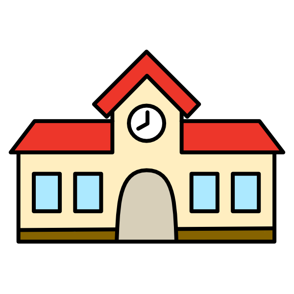 園舎イラスト