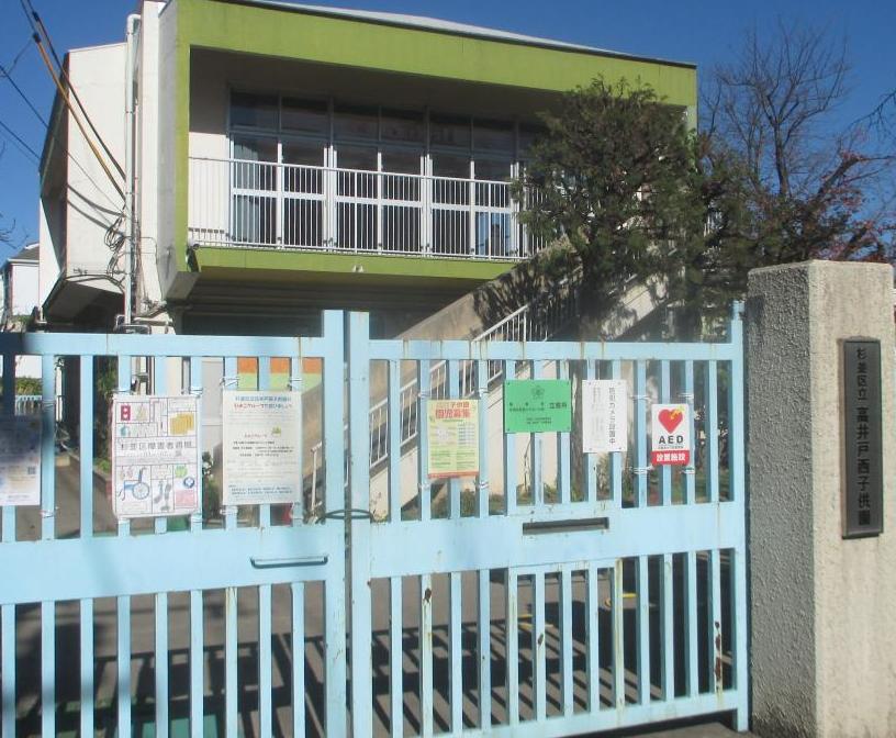 もん