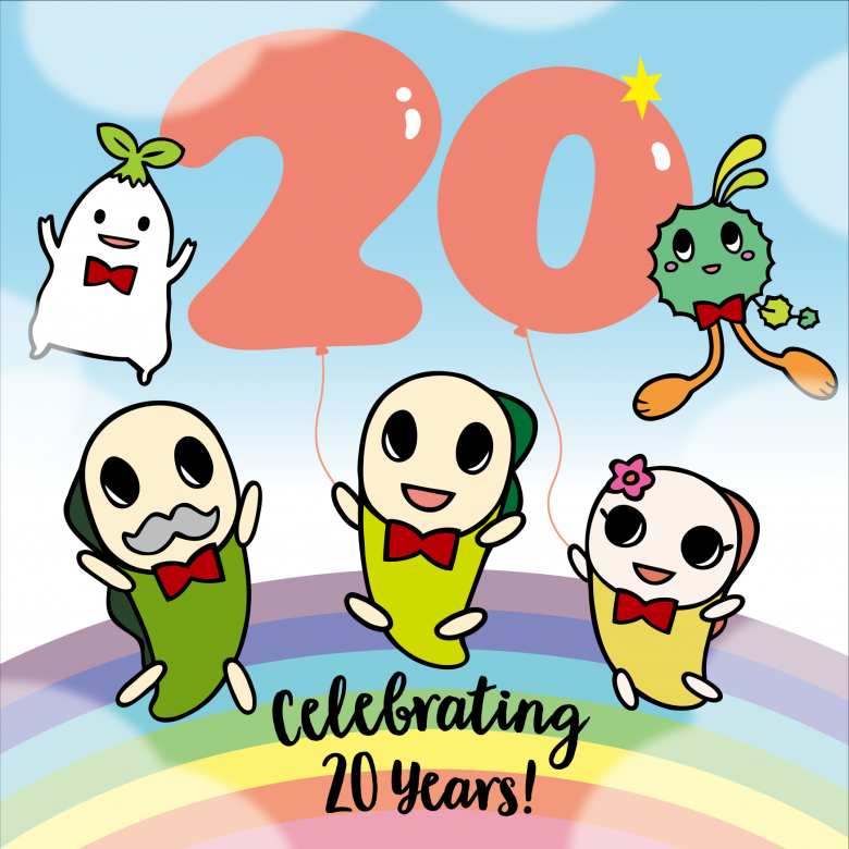 なみすけ誕生20周年記念イメージイラスト