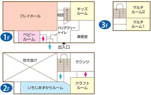 フロアマップ