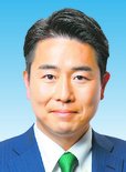 大和田伸議員の写真