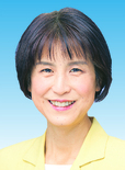 そね文子議員の写真