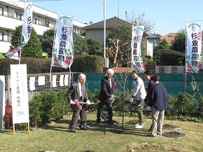 植樹式の様子2