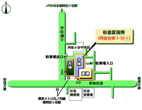 杉並区役所周辺地図