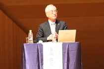 井出隆安氏