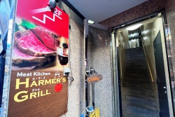 写真：Meat Kitchen HARMER's GRILL