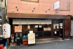 写真：天ぷら酒場キツネ高円寺店