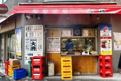 写真：高円寺やきとり大将3号店