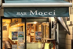 写真：BAR Mocci