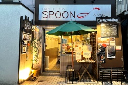 写真：フレンチカレー SPOON