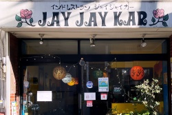 写真：JAY JAY KAR