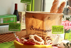 写真：boulangerie ECLIN