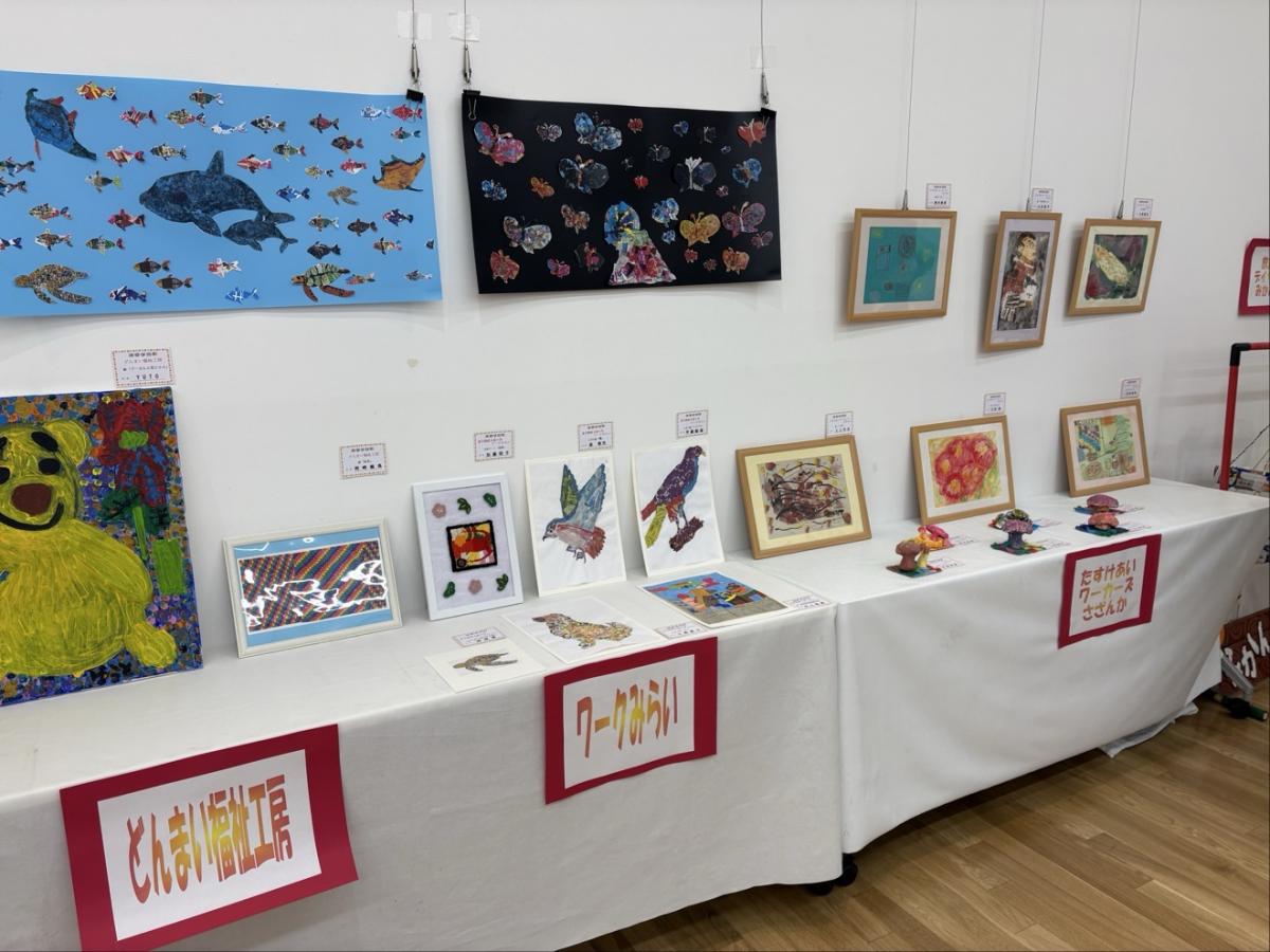 ふれあい美術展（1）