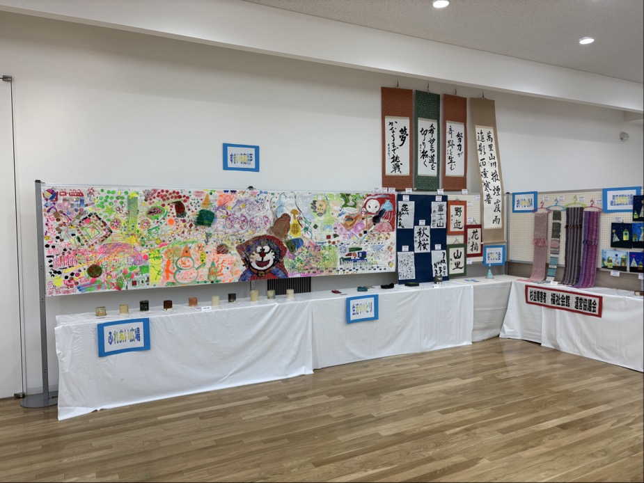ふれあい美術展(2)