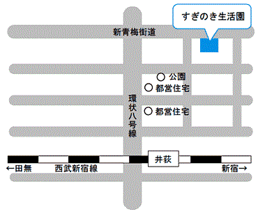 地図：すぎのき生活園の周辺