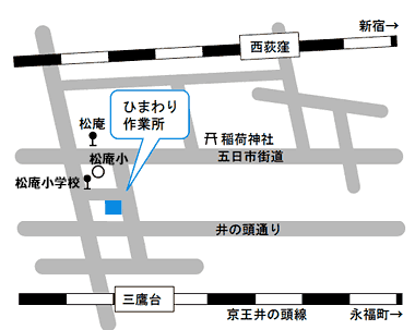 地図：ひまわり作業所周辺