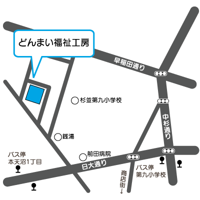 地図：どんまい福祉工房周辺