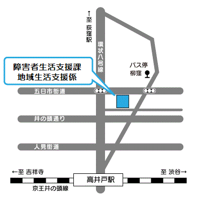 地図：障害者生活支援課 地域生活支援係周辺