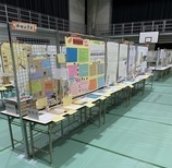 小学校展示1