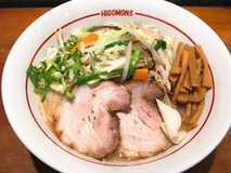 （684）熊本ラーメン ひごもんずの写真